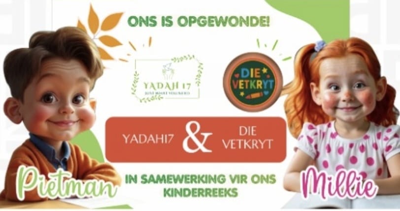 WhatsApp Image 2026-03-05 at 13.43.46